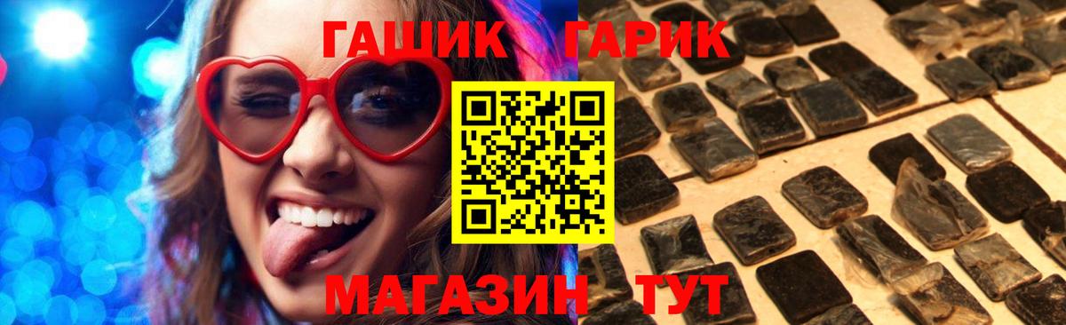 НБОМе Комсомольск-на-Амуре