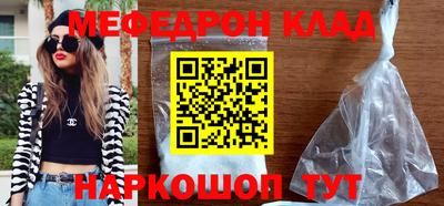 Альфа ПВП Кингисепп