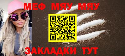 Альфа ПВП Кингисепп