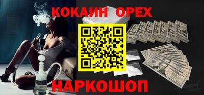 гидропоника Кинель