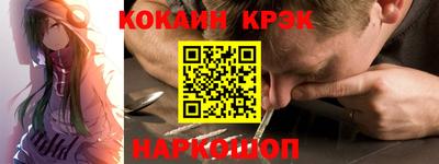 мдпв Кимры