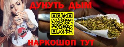 гидропоника Кинель