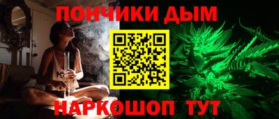 Альфа ПВП Кингисепп