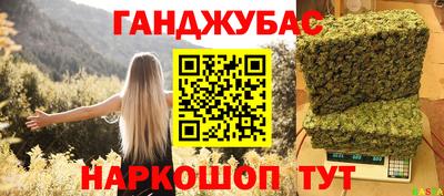 гидропоника Кинель