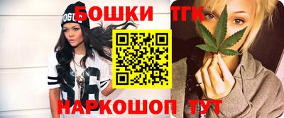 Альфа ПВП Кингисепп