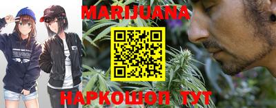 гидропоника Кинель