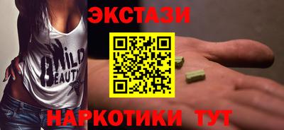 гидропоника Кинель