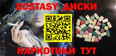мдпв Кимры