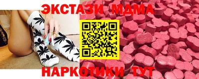 мдпв Кимры
