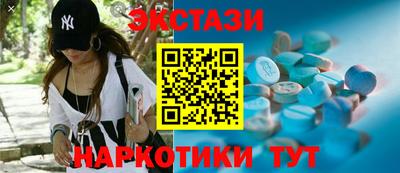 гидропоника Кинель
