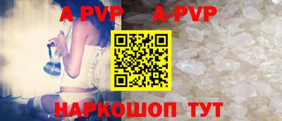 гидропоника Кинель