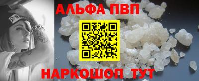 гидропоника Кинель