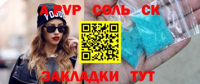 мдпв Кимры