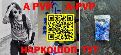 гидропоника Кинель