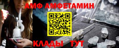 мдпв Кимры