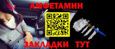 Альфа ПВП Кингисепп