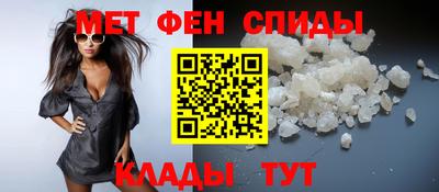 PSILOCYBIN Краснодар