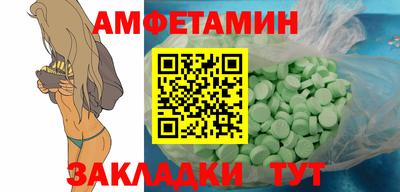 гидропоника Кинель