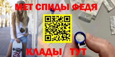 мдпв Кимры