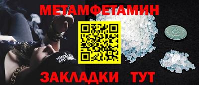 Альфа ПВП Кингисепп