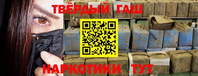 Альфа ПВП Кингисепп