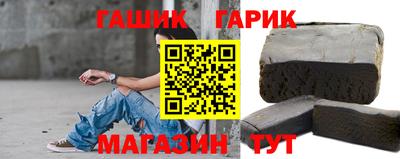 гидропоника Кинель