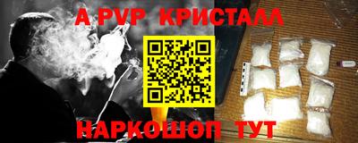 кокаин колумбия Краснознаменск