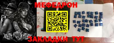 мдпв Кимры