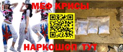 гидропоника Кинель